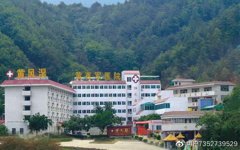 成都养老院-龙泉养老院