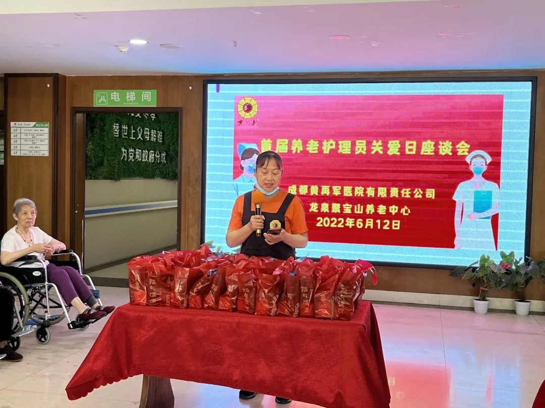 微信图片_20220612181339.jpg 图片