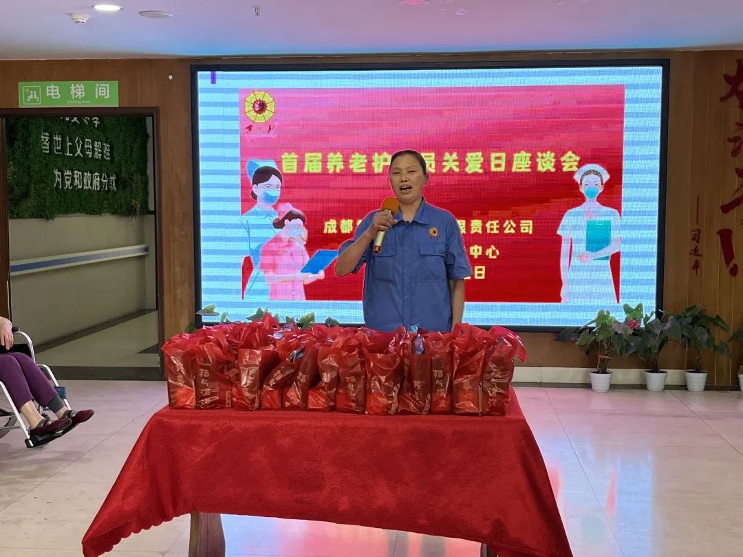 微信图片_20220612181354.jpg 图片